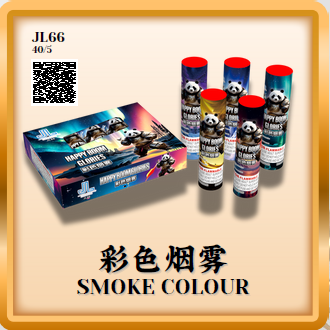 Firecracker 113